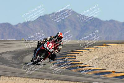 media/Mar-08-2025-TrackXperience (Sat) [[277b597a28]]/3-Level 2/Session 4 (Turn 12)/